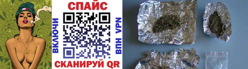это состав  блэк спрут ссылки  Арск  Бутират буратино 