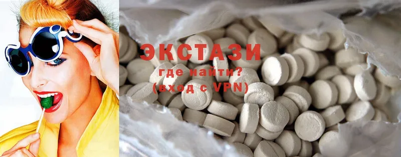 OMG ссылки  Арск  Ecstasy 300 mg  продажа наркотиков 