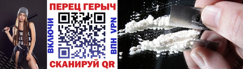 Героин Heroin  продажа наркотиков  Арск 
