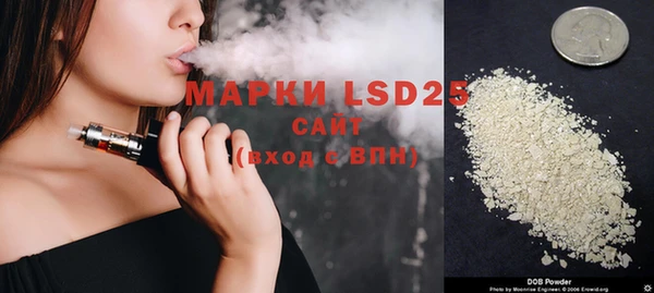 метадон Нязепетровск