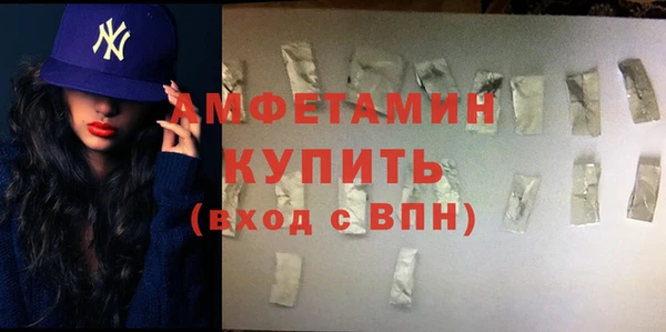 СК Нягань