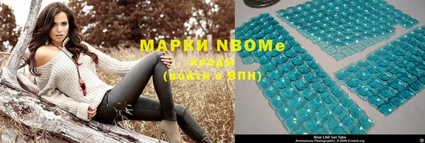 мдма Няндома