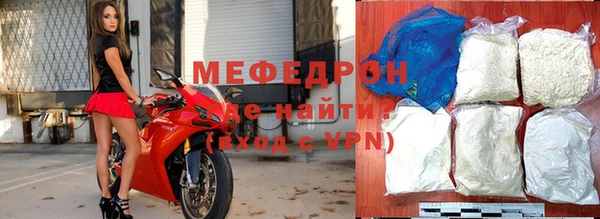 крисы Новодвинск