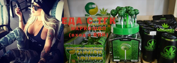крисы Новодвинск